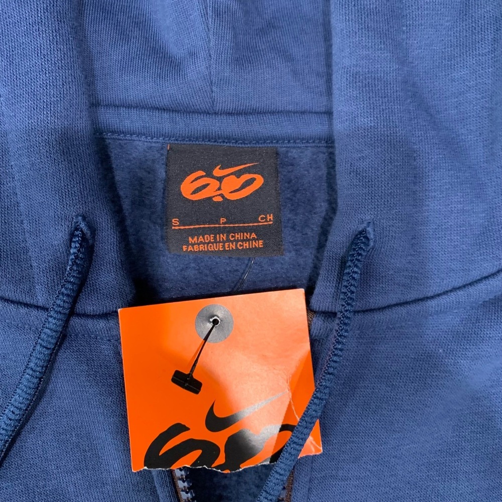 Nike 6.0 Full Zip Hoodie Men's Small Navy Blue Skateboarding Y2K Vintage NWT - Picture 3 of 11